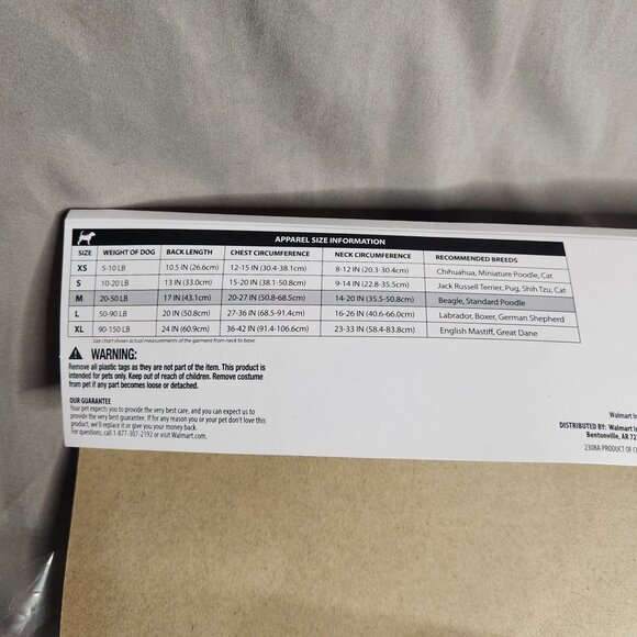 Halloween Hotdog Costume Pet Size Medium Dogs 20-50 lb - Picture 5 of 10